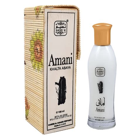 amani parfum